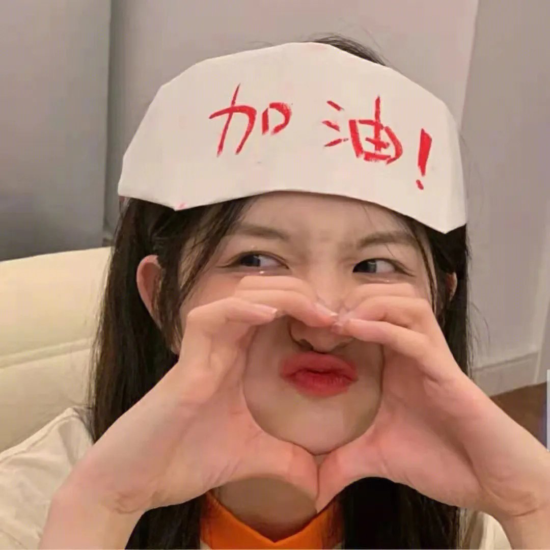 死亡直播